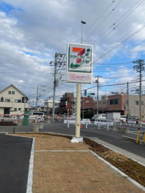セブン-イレブン 蕨錦町６丁目店の画像1