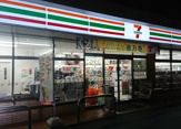 セブンイレブン 練馬早宮1丁目店