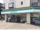 ファミリーマート 小竹向原店の画像