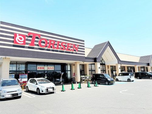 スーパーとりせん岩井店の画像