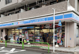 ローソン 練馬高野台一丁目店