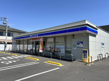 ローソン さいたま東浦和七丁目店の画像1