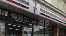 セブンイレブン桶川東１丁目店