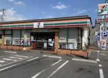 セブンイレブン桶川末広３丁目店