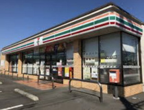 セブンイレブン桶川末広３丁目南店