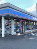 ローソン桶川下日出谷南店