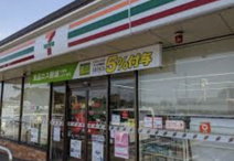 セブンイレブン桶川川田谷店