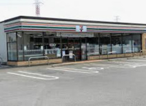 セブンイレブン桶川殿山店