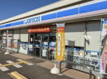 ローソン桶川川田谷南店
