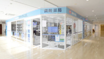 薬局日本メディカル 桶川店