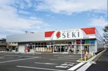 ドラッグストアセキ 坂田西店