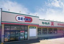 ドラッグセイムス　桶川末広店