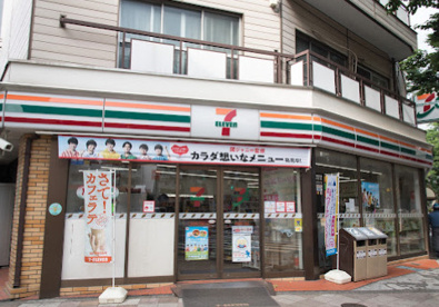 セブンイレブン 西日暮里六丁目店の画像1