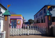 おけがわ幼稚園