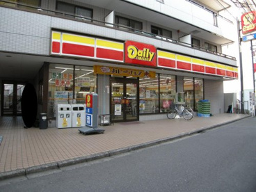 デイリーヤマザキ 与野駅前店の画像1