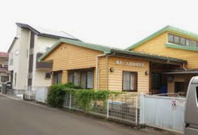 桶川市たんぽぽ保育園の画像1