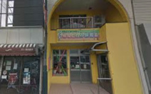 桶幼どれみ保育園