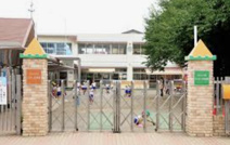 認定こども園　ひがし保育園