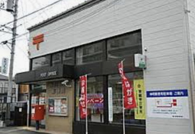 桶川神明郵便局の画像1