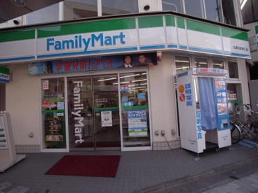 ファミリーマート 北浦和駅東口店の画像1