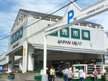 ジャパンミート 卸売市場 東浦和店の画像2
