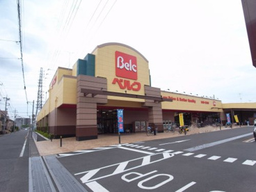 ベルク さいたま南与野店の画像1