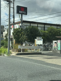 西友 中浦和店の画像2