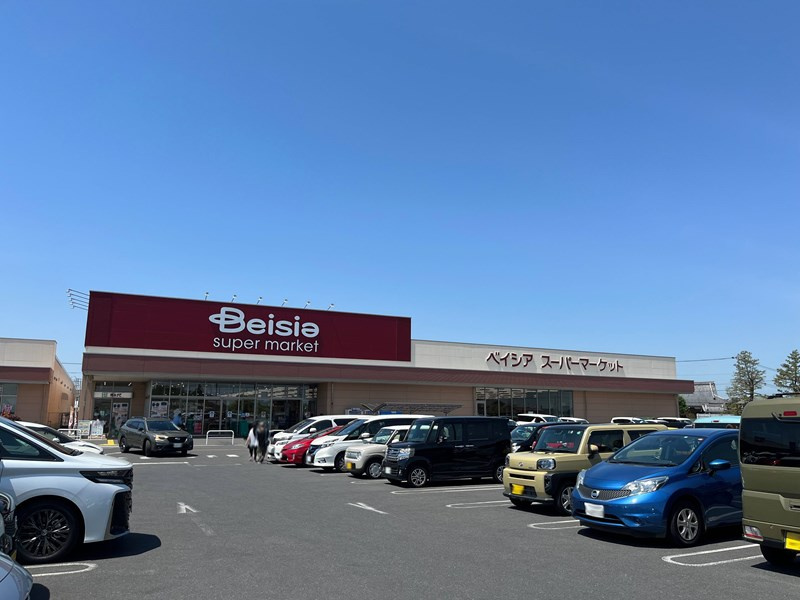 ベイシアスーパーマーケット 小山店の画像