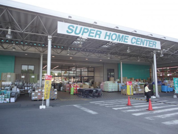 カインズホーム宇都宮平出店の画像1