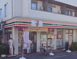 セブンイレブン 品川西大井3丁目店