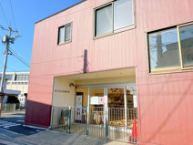 増美保育園田町
