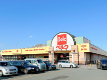 ベルク 川越東田町店