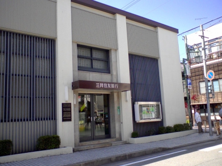 三井住友銀行 篠山支店情報ページ 三田市賃貸 ピタットハウス三田店