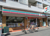 セブンイレブン 横浜高砂町店