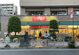 マックスバリュ エクスプレス 横浜吉野町店