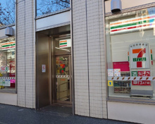 セブン-イレブン 文京小石川播磨坂店