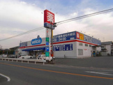 ウエルシア浦和木崎店