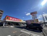 サンドラッグ 東川口店