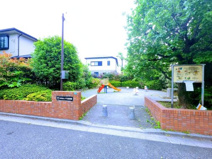 練馬区立谷原あんず児童遊園