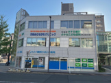 北仙台タナカ歯科・タナカこども歯科クリニック