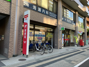 海瀬内科クリニックの画像1