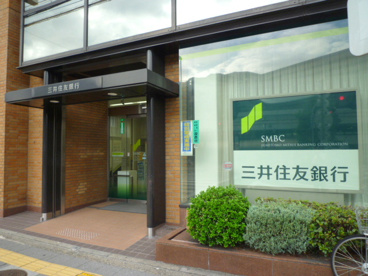 三井住友銀行の画像2