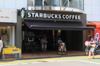 スターバックス・コーヒー 成城店の画像1
