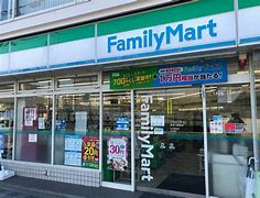 ファミリーマート 東淀川駅北店の画像1