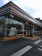 セブンイレブン 大阪大和田1丁目店の画像1