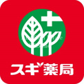 スギ薬局 豊崎店