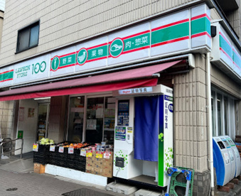 ローソンストア100 LS西荻北店の画像1