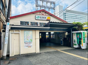 向河原駅の画像1