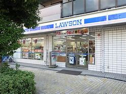 ローソン 上新庄三丁目店の画像1
