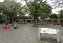 駅西口公園